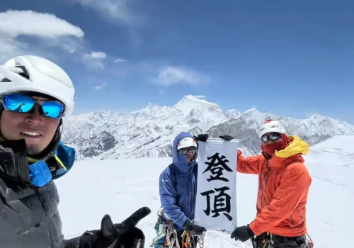 Japończycy na dziewiczych szczytach w rejonie Manaslu