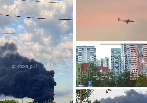 Atak dronów w obwodzie moskiewskim. Nie żyją trzy osoby