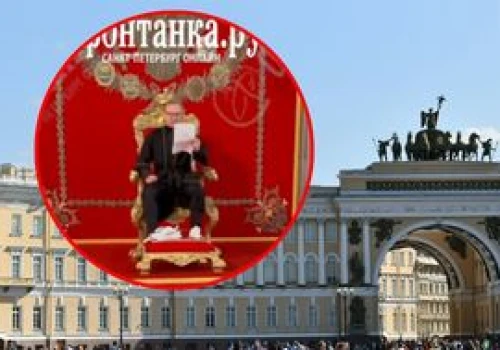 Skandal w Petersburgu. Zajął miejsce na carskim tronie