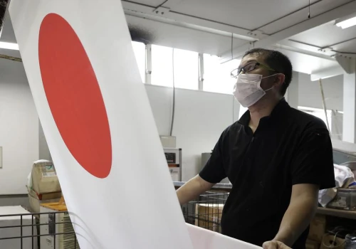 Japonia zaskakuje wzrostem PKB. Kryzys energetyczny może jednak zahamować gospodarkę