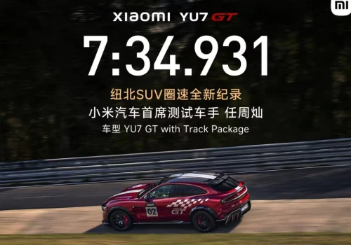Nowe Xiaomi YU7 GT = najszybszy SUV na Nürburgring. Elektryk lepszy niż spalinowe Porsche Cayenne Turbo GT i Audi RS Q8