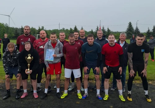 Emocji, pięknych bramek i sportowej rywalizacji nie brakowało przez cały dzień
