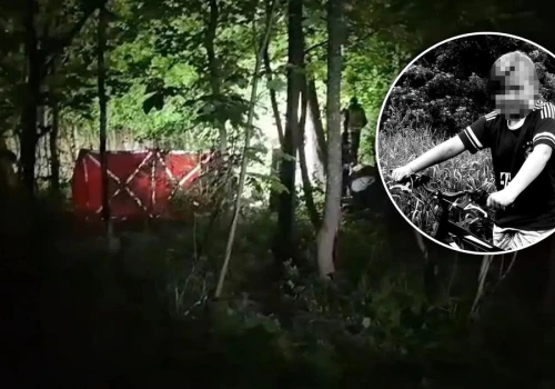 Śmierć 13-latka nad jeziorem. Śledczy ujawniają szczegóły. 