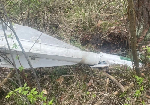 Zubożony uran w rosyjskiej broni? Ukraina alarmuje po badaniach Gierań-2