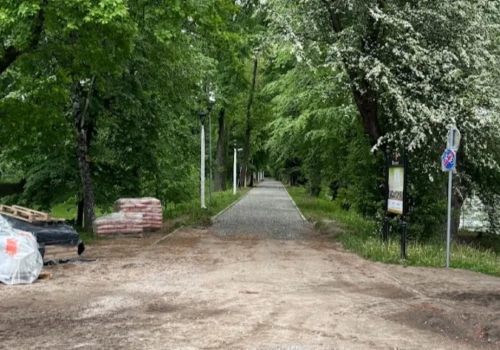 Remont Parku Miejskiego. Zdążą do wakacji?