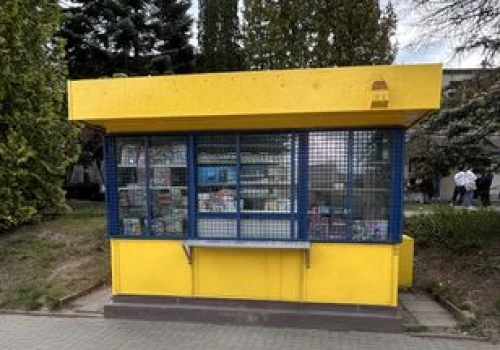 Po 37 latach zwija biznes. Prowadził ostatni tego typu kiosk w mieście