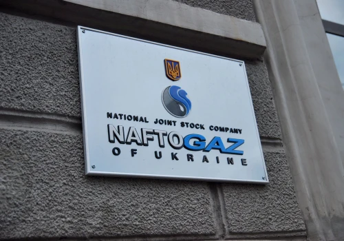 Rosja prowadzi intensywne ataki na obiekty Naftohazu w obwodach charkowskim i połtawskim