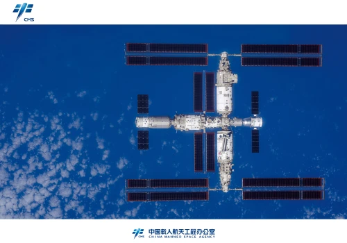 Chiny wysłały załogę Shenzhou-23 na stację Tiangong