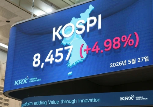 Azjatyckie giełdy na fali sztucznej inteligencji: KOSPI bije kolejny rekord, SK Hynix dołącza do klubu bilionerów