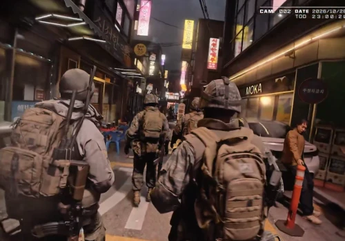 Call of Duty Modern Warfare 4 oficjalnie! Pokaz ruszył