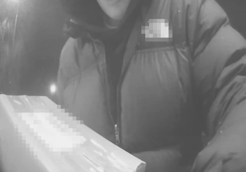 Policja szuka mężczyzny podejrzewanego o oszustwo internetowe. Poszkodowany stracił 2720 złotych