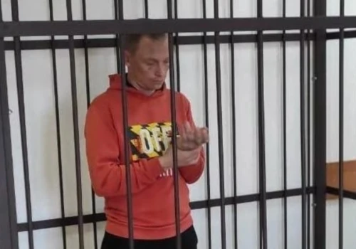 Słowo 