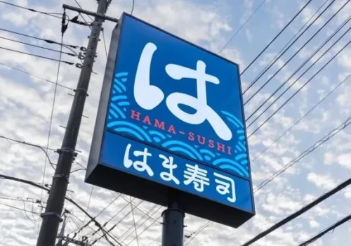 Żartowniś TikToka aresztowany po tym, jak polewał sushi płynem czyszczącym