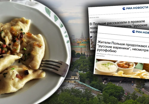 Kremlowska propaganda o 