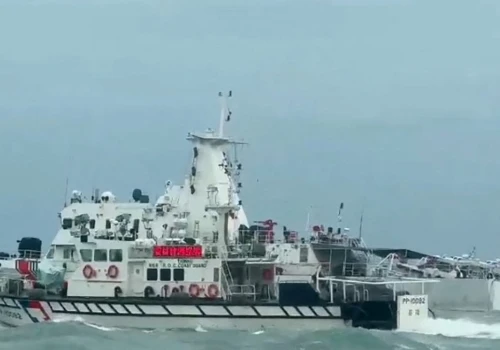 Tajwan reaguje na ruch Chin. 