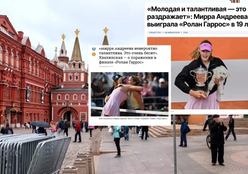 Polka z Moskwy o atmosferze po finale Roland Garros. 