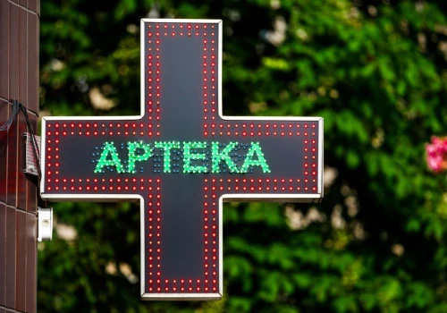Rewolucja w aptekach od 18 czerwca. Zniknie przeszkoda, która mocno ograniczała pacjentów