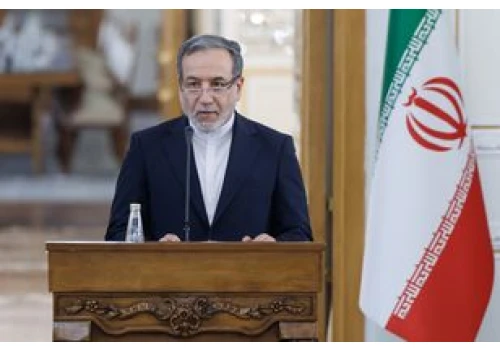 Działo się w nocy. Teheran o żądaniach ws. Ormuz. Strzelanina w USA