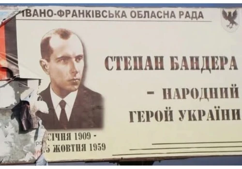 Ukraina między oligarchią a mitem