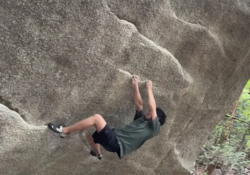 Japoński Dai-Hang Project – boulder na miarę 9A?