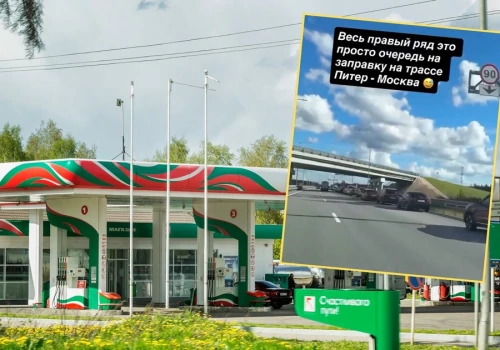 Paraliż na trasie Moskwa–Petersburg. Sznur aut w kolejce do stacji