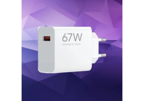 Promocja na Xiaomi HyperCharge w Amazon PL. Ładowarka (67W, USB A) dostępna za 41 zł!