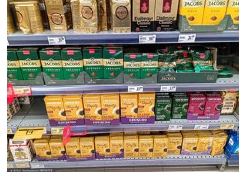 Zwrot w sprawie cen kawy. Eksperci mówią, co się stanie w sklepach