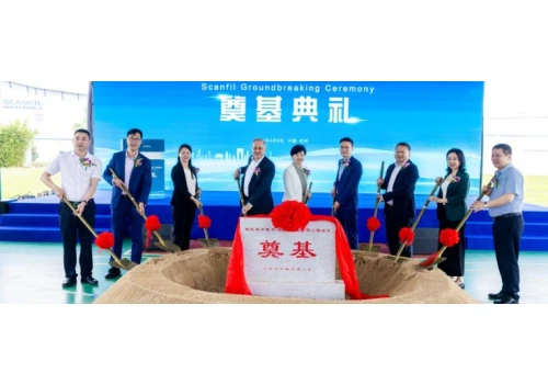 Scanfil rozbudowuje chiński zakład w Suzhou