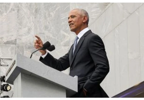 Centrum Baracka Obamy otwarte. 