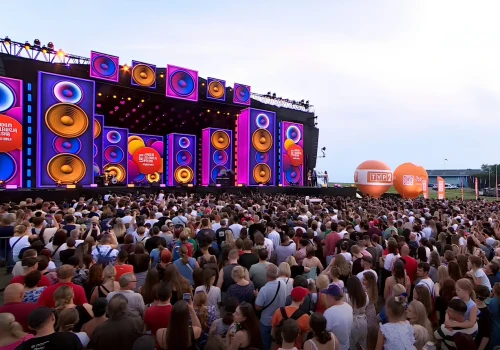Lato z Radiem i Telewizją Polską Radom 2026