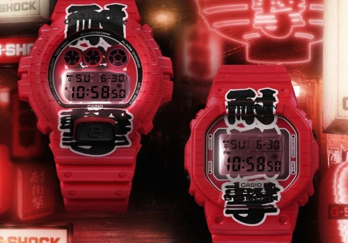 Czerwone lampiony na nadgarstku. G-Shock Aka Chochin zachwyca detalami!