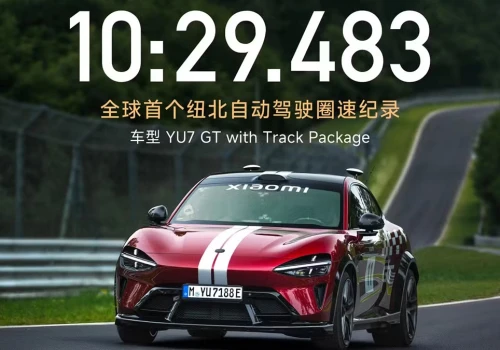 Rekord na Nurburgring pobity. Kunszt kierowcy w odwrocie