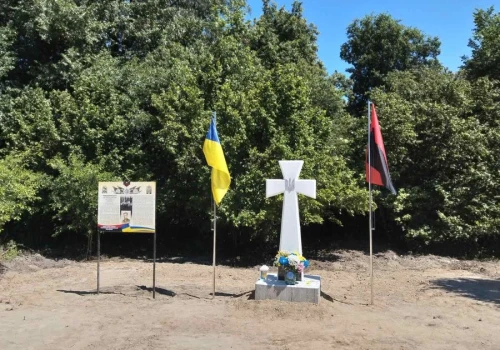 Mieli być nowi bohaterowie. Została UPA
