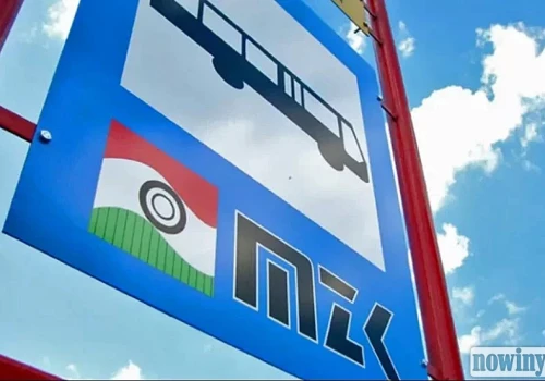 Wyciek danych w MZK. PESEL pasażerów w niepowołanych rękach