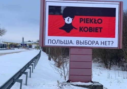 Prof. Romuald Szeremietiew: Takie wieści „Piekielne”!
