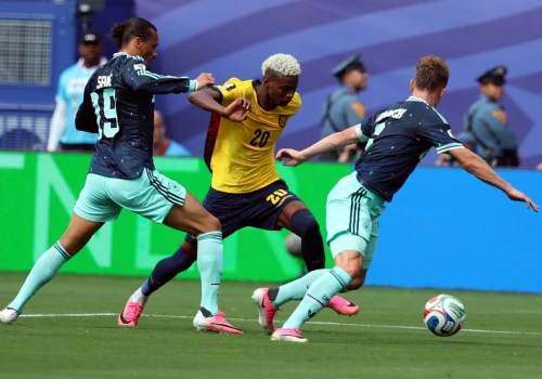 Mundial 2026. Końcowa tabela grupy E