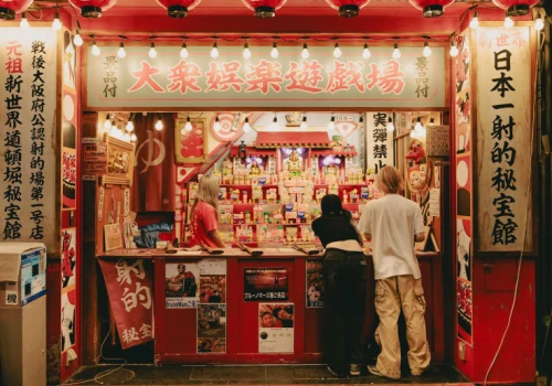 Dlaczego wszyscy nagle chcą lecieć do Japonii? Gen Z dokładnie zna odpowiedź