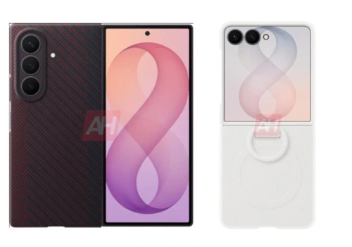 W lipcu nowe składane Samsungi. Z Flip po raz ostatni?
