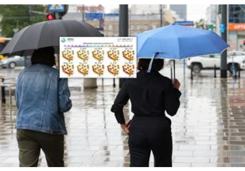Przed nami chłodniejsze dni, potem wróci 30 stopni. Są nowe prognozy