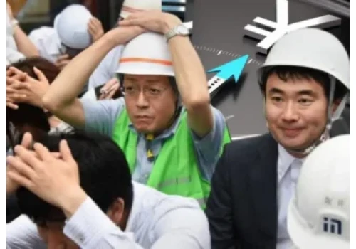 Słaby jen rujnuje Japonię. Fala bankructw najwyższa od 2022 roku