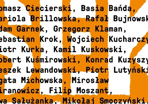 „Sektor I prezentuje” - zaproszenie na wystawę