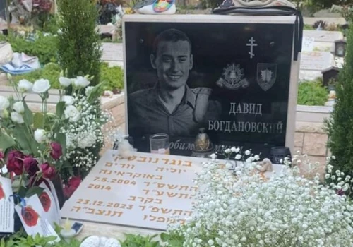 Żydzi zakazali krzyży na grobach własnych żołnierzy
