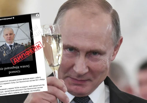 Ukraina ostrzega przed fejkiem, na którym wojskowy mówi, że polska pomoc jest niepotrzebna
