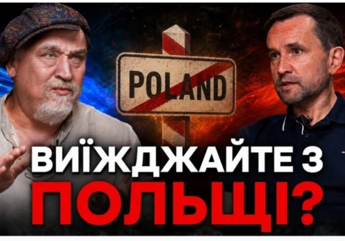 Polska ma dawać wszystko? Kontrowersje wokół ukraińskiego spojrzenia na relacje z Polską