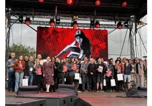 Zakończył się 19. Festiwal Wielki Ogień imienia Miry Kubasińskiej w Ostrowcu Świętokrzyskim