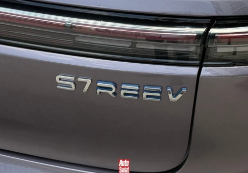 Elektryczny z nazwy, ale spalinowy: jak działa napęd REEV i czy jest lepszy niż zwykła hybryda plug-in?