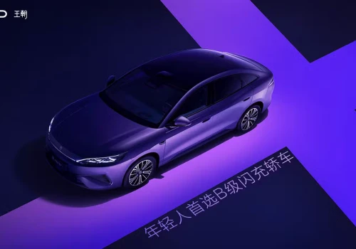 BYD odsłania nowego flagowego sedana. Dwie wersje i ultraszybkie ładowanie
