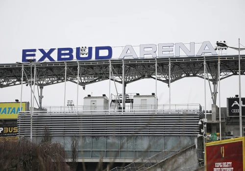 Exbud znika z koszulek, ale nie z nazwy stadionu