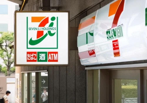 Żabka w orbicie 7-Eleven. Plotki o przejęciu rozgrzały inwestorów