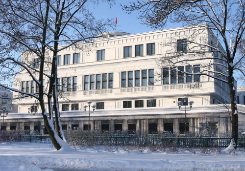 Watchdog Polska proponuje rejestr wykorzystania AI w urzędach